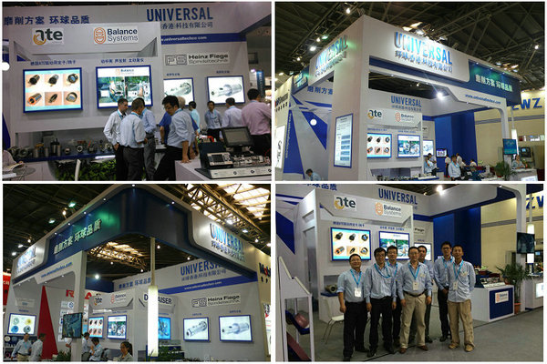 2014 China International Bearing Industry Exhibition