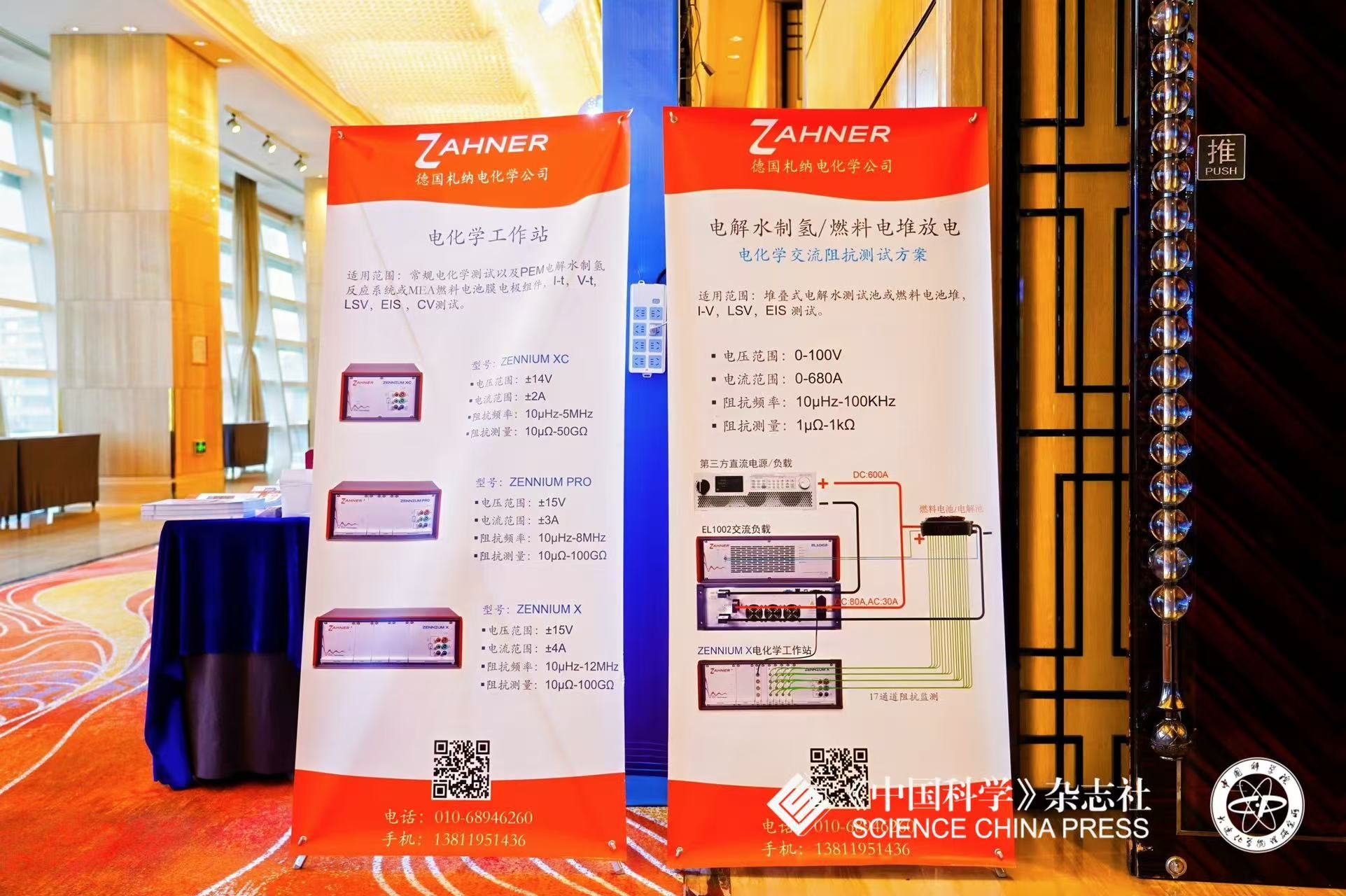 1761616652838783.jpg 10.jpg