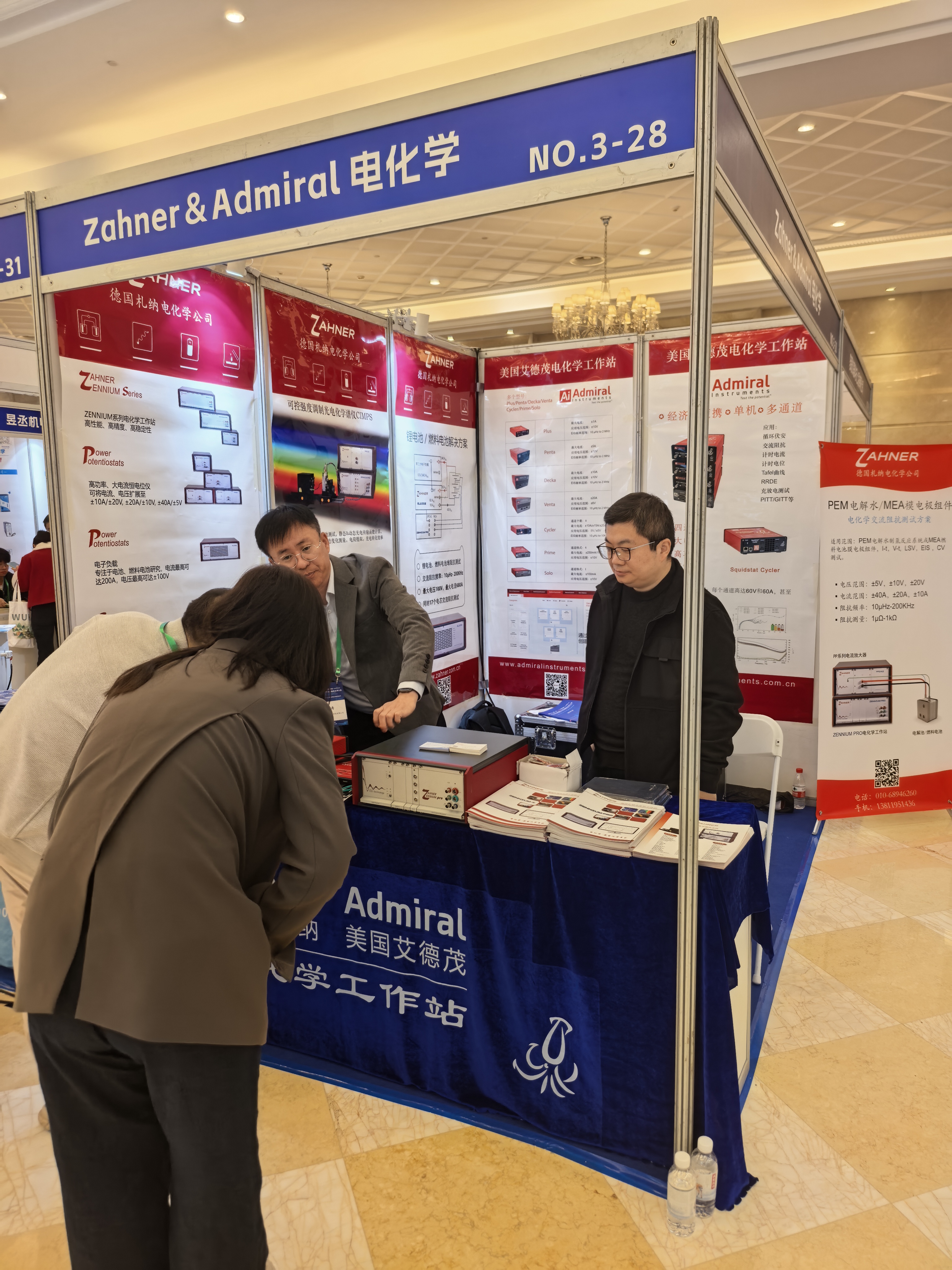 1763002656332590.jpg 3.jpg