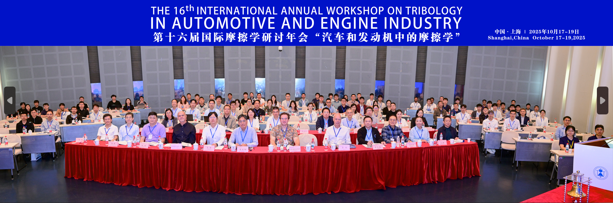 屏幕截图 2025-10-21 114640.png