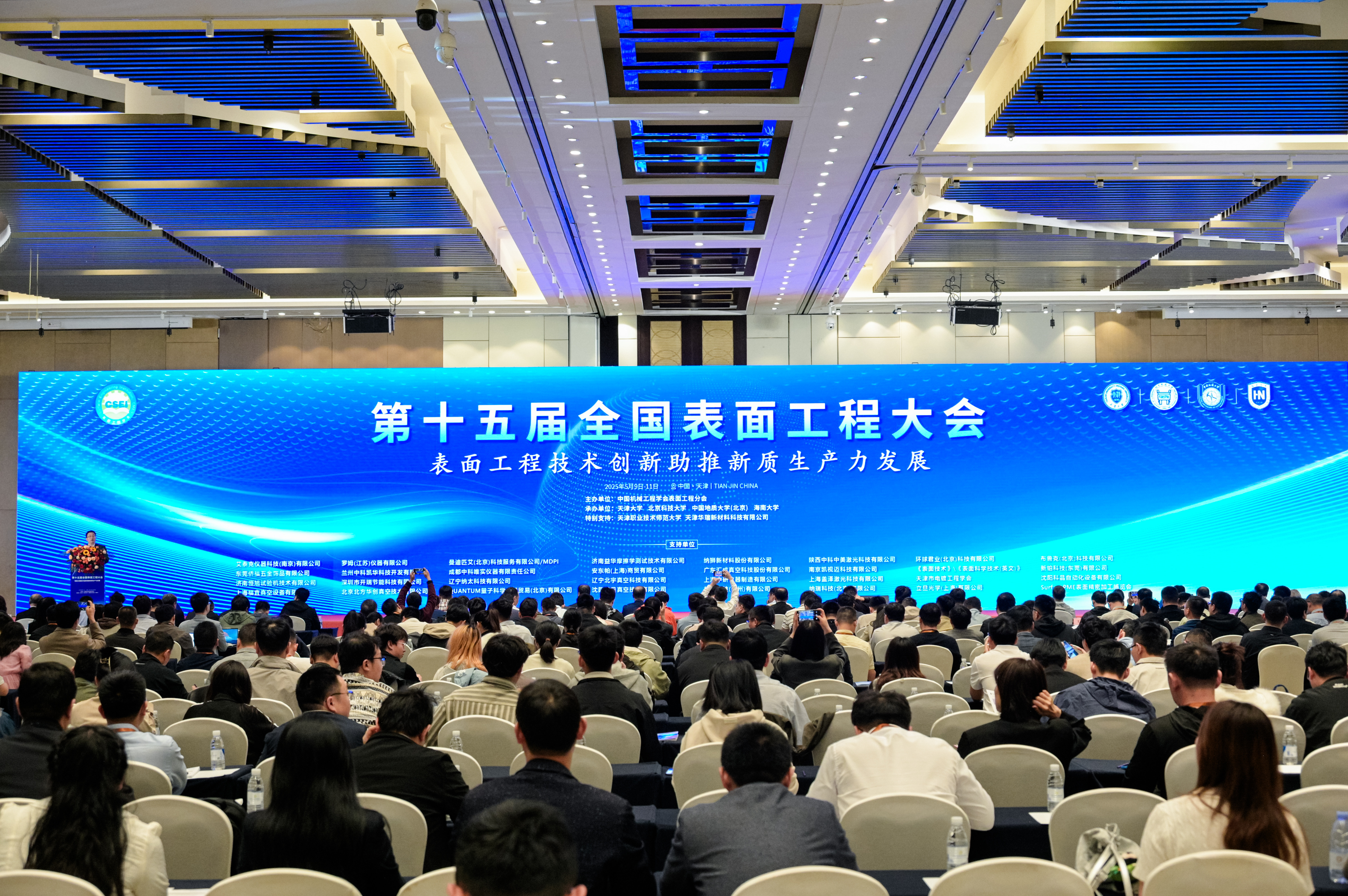 微信图片_20250512090727.jpg
