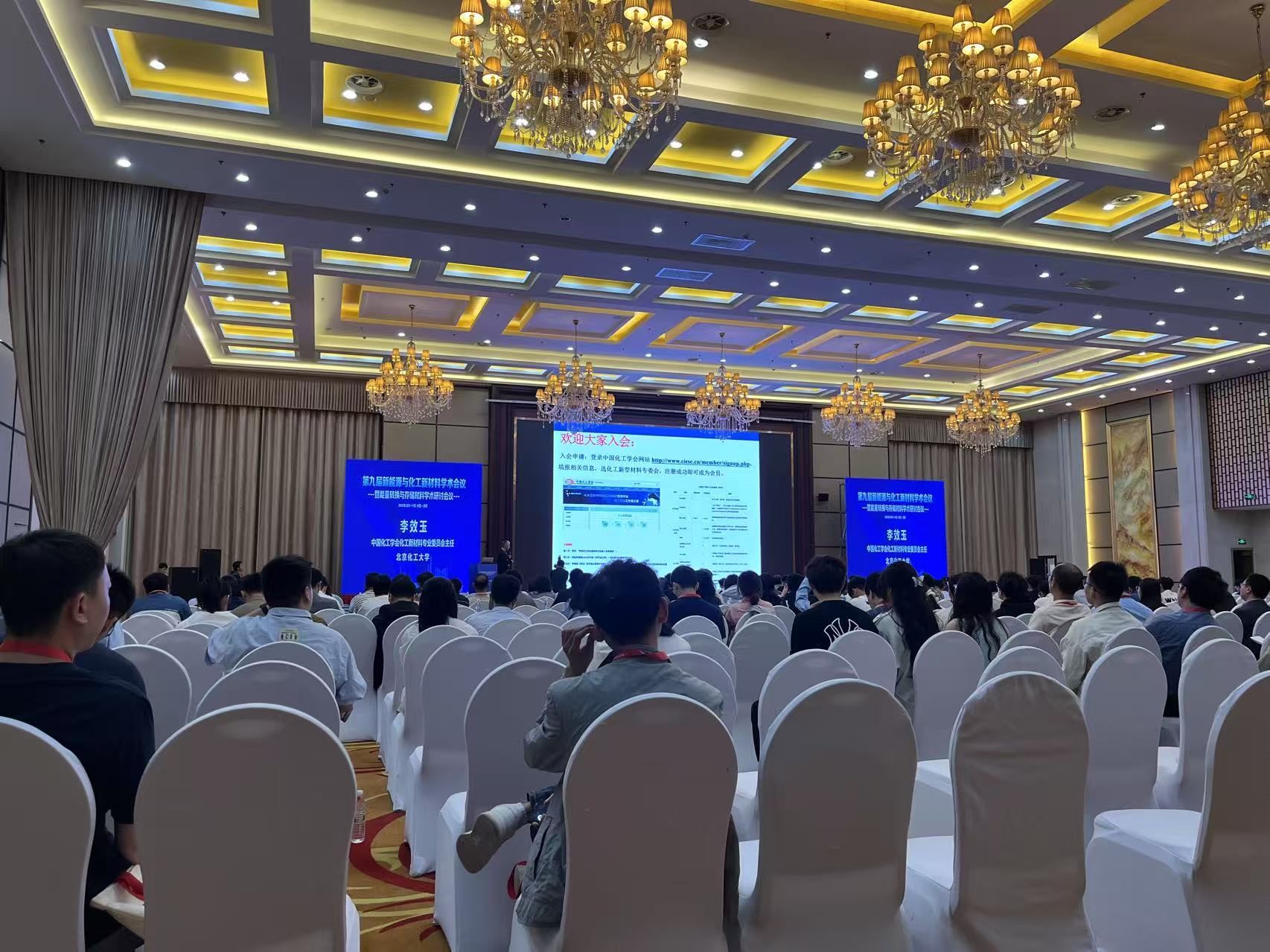 微信图片_20250513160608.jpg